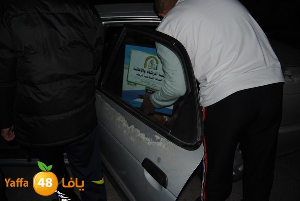 medfa2a 0117 (7).JPG